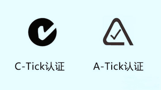 New Zealand c-tick